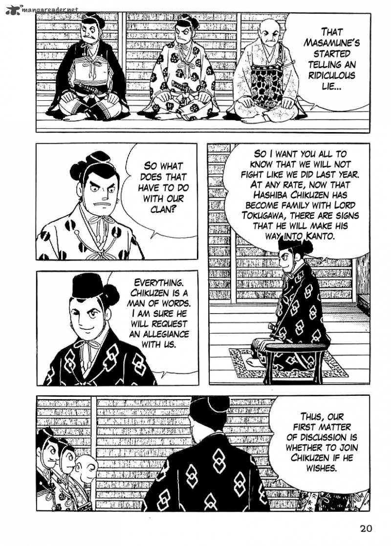 Date Masamune Yokoyama Mitsuteru 16 21