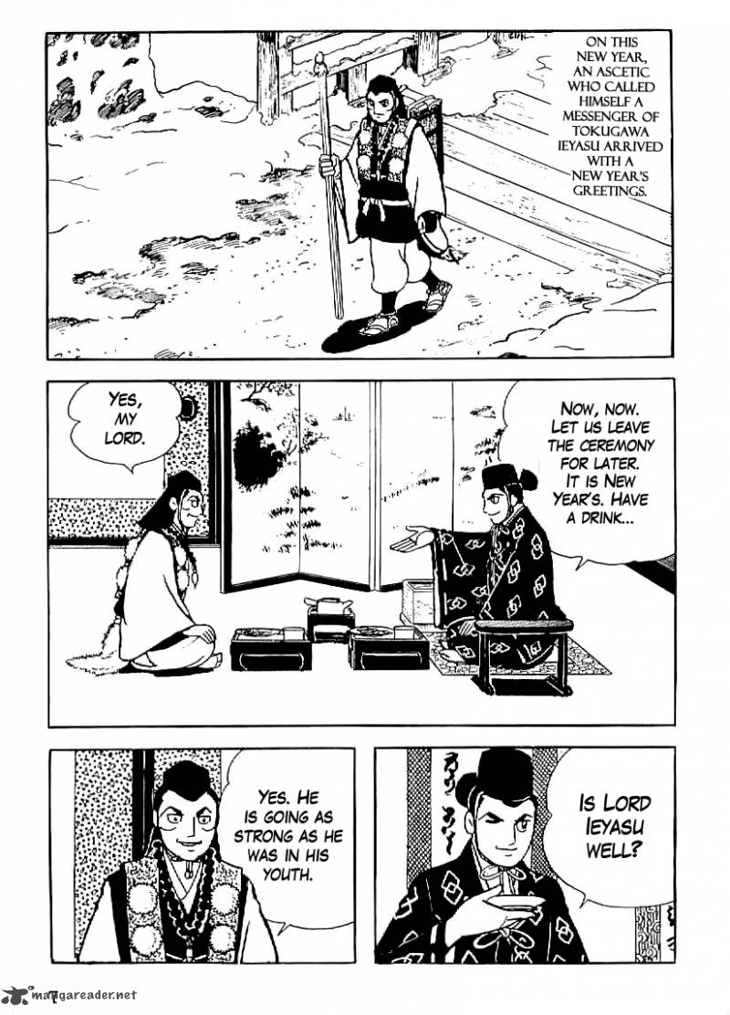 Date Masamune Yokoyama Mitsuteru 16 8