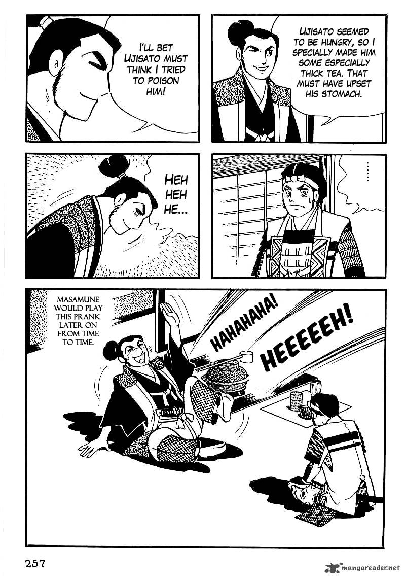Date Masamune Yokoyama Mitsuteru 23 21
