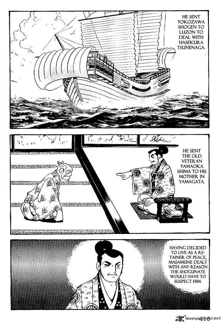 Date Masamune Yokoyama Mitsuteru 63 15