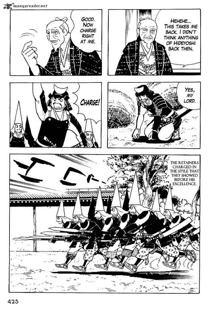 Date Masamune Yokoyama Mitsuteru 63 24