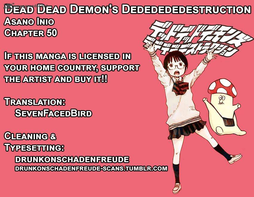 Dead Dead Demons Dededededestruction 50 18