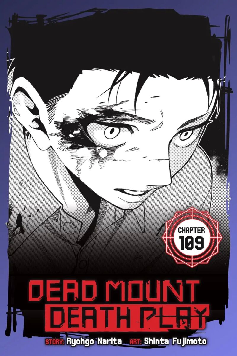 Dead Mount Death Play 109 1