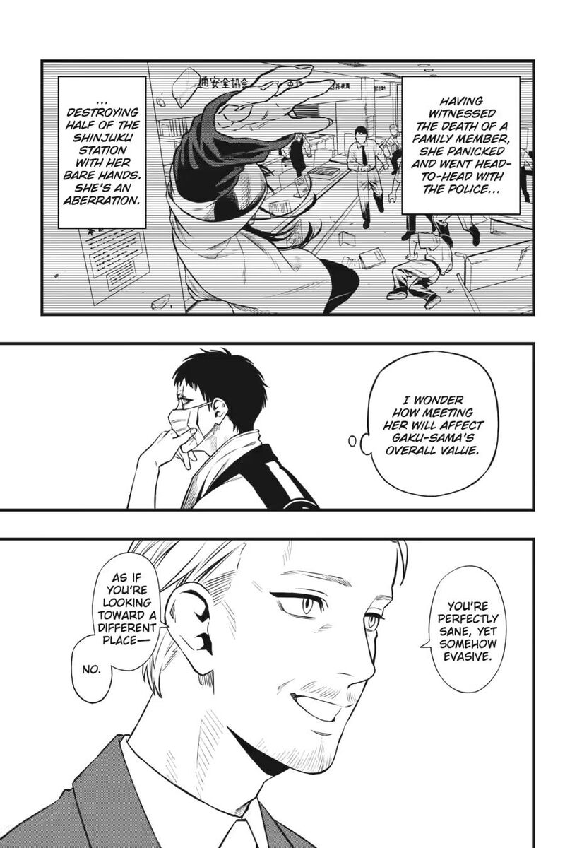 Dead Mount Death Play 142 11