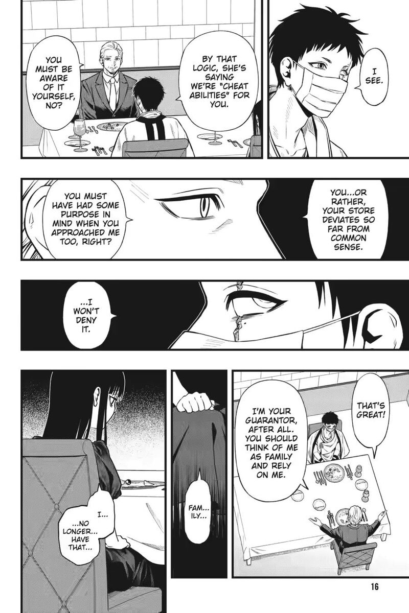 Dead Mount Death Play 142 16