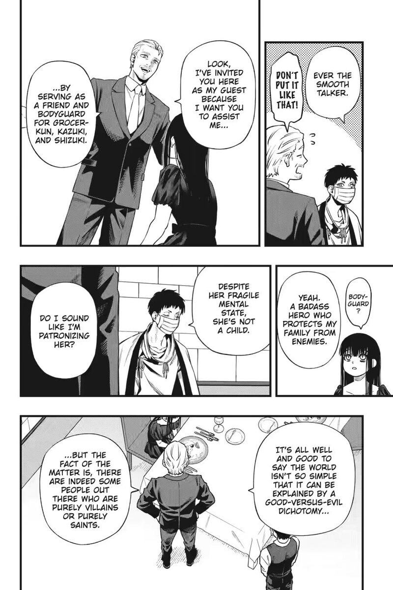 Dead Mount Death Play 142 20