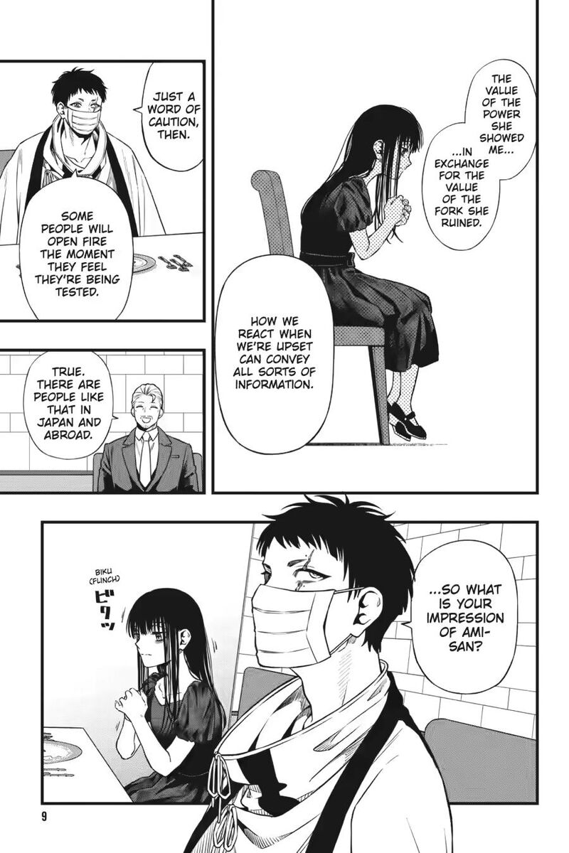 Dead Mount Death Play 142 9