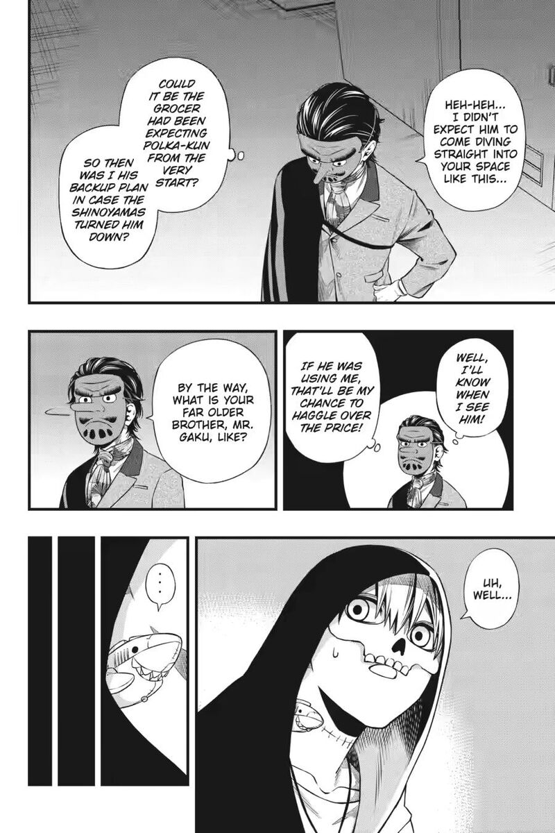 Dead Mount Death Play 143 10