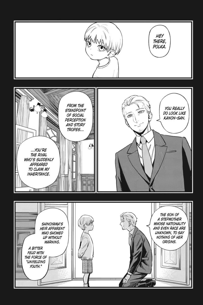 Dead Mount Death Play 143 11