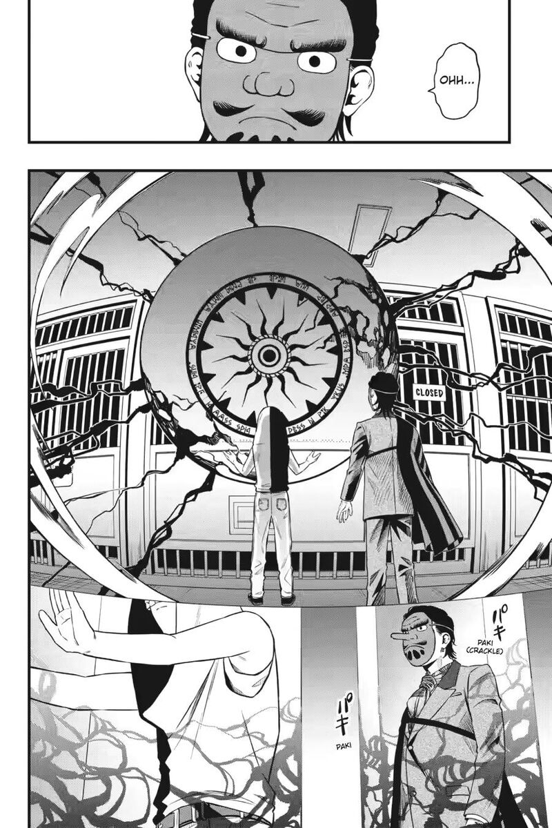 Dead Mount Death Play 143 2