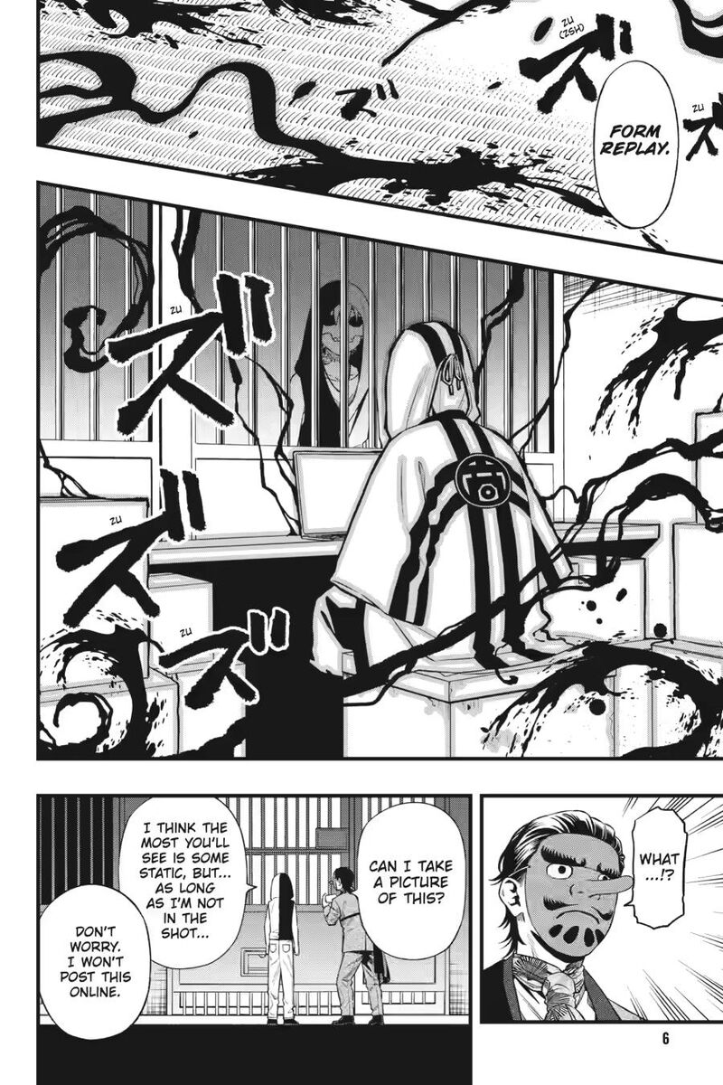 Dead Mount Death Play 143 6