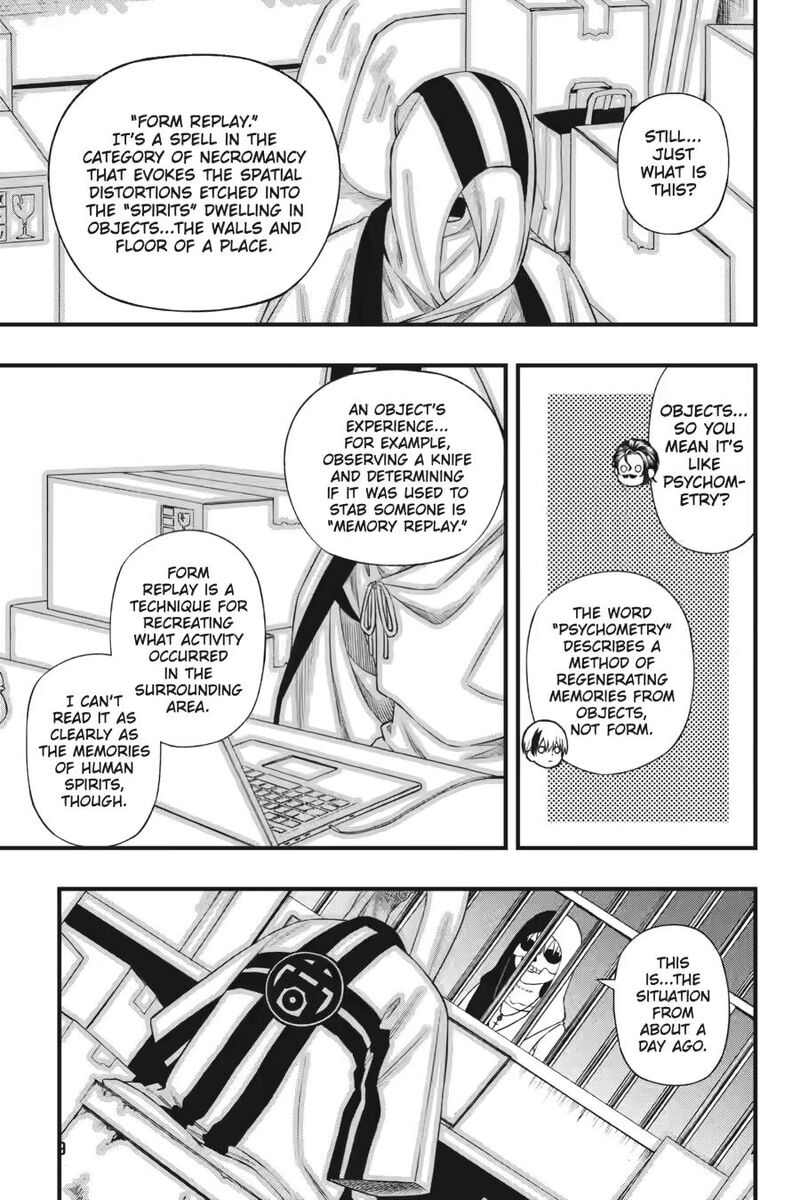 Dead Mount Death Play 143 7