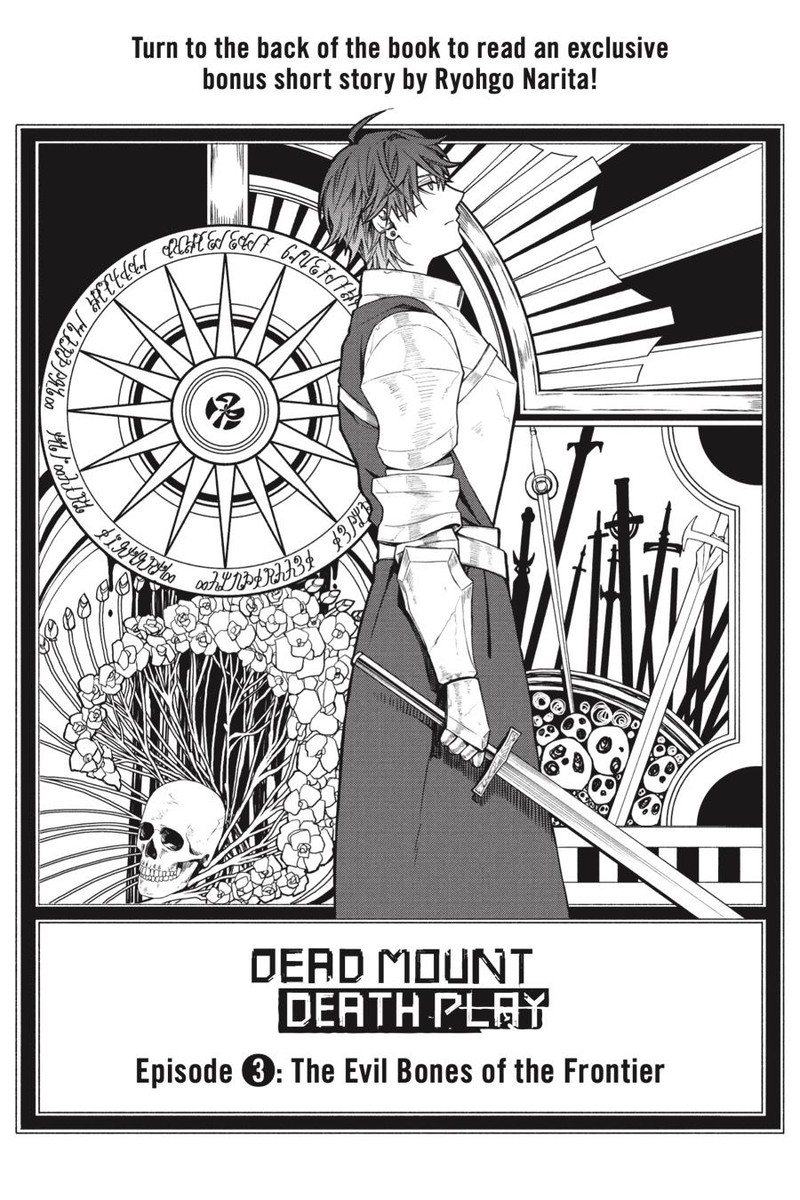 Dead Mount Death Play 25 34