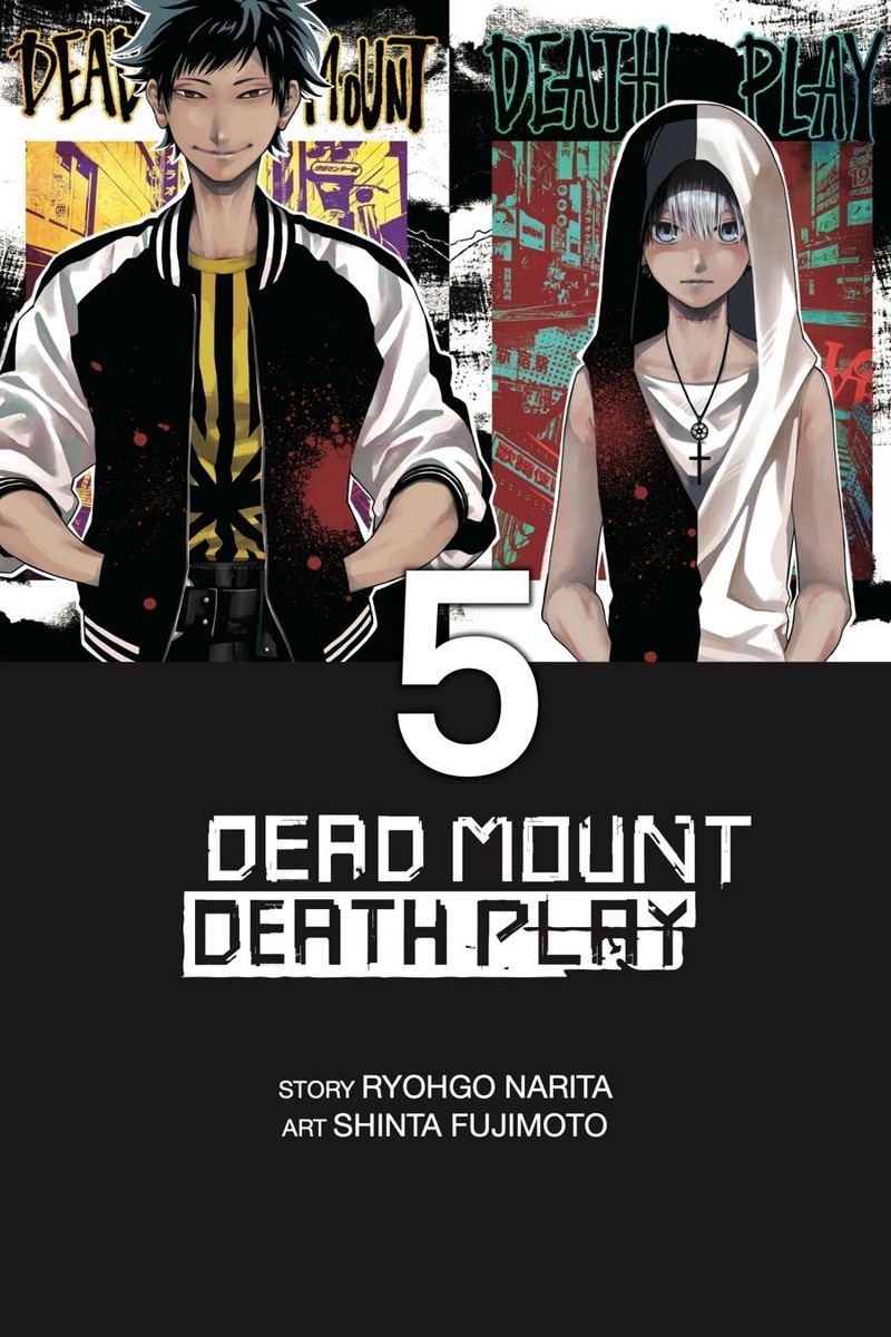 Dead Mount Death Play 35 2