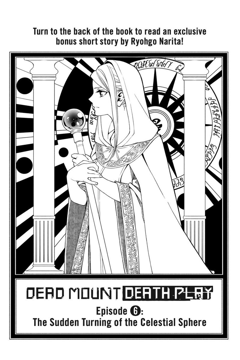 Dead Mount Death Play 52 35