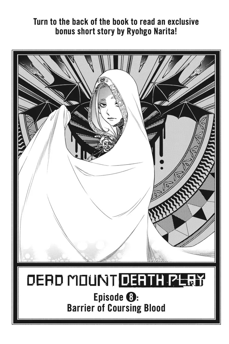 Dead Mount Death Play 70e 1