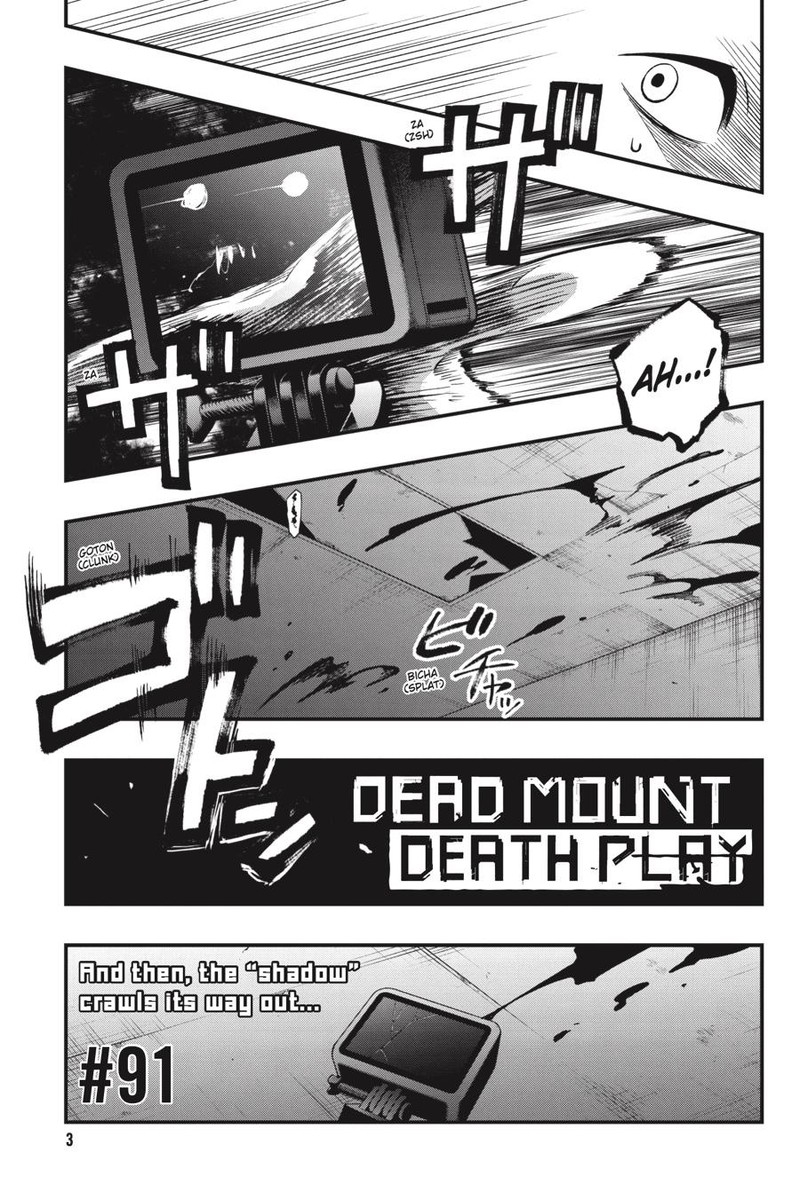 Dead Mount Death Play 91 4
