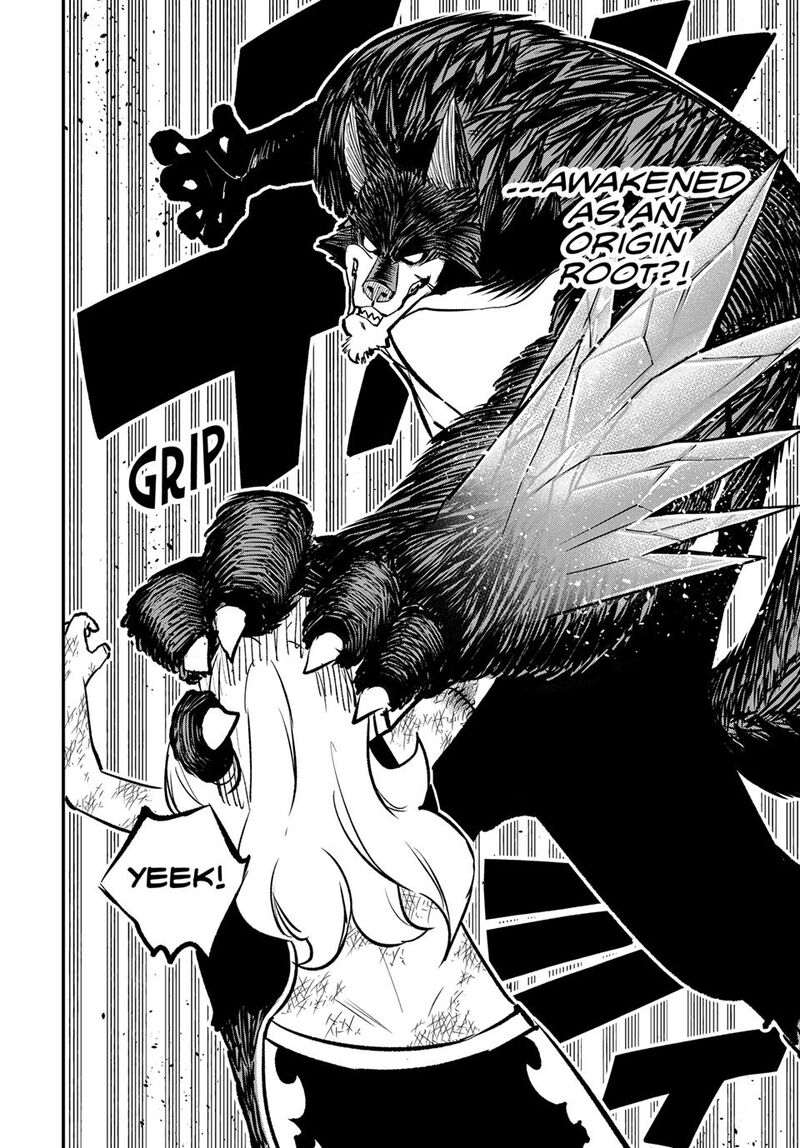 Dead Rock 23 10