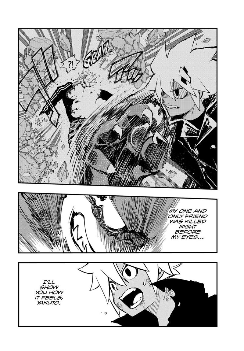 Dead Rock 23 14