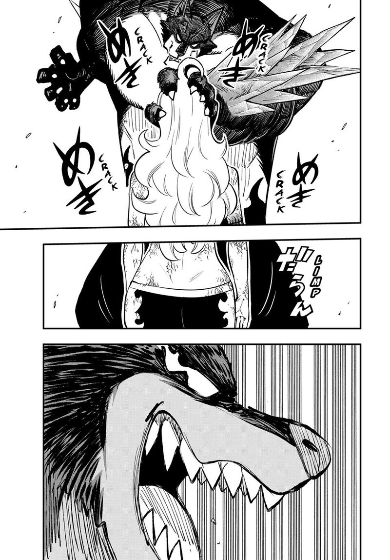 Dead Rock 23 15