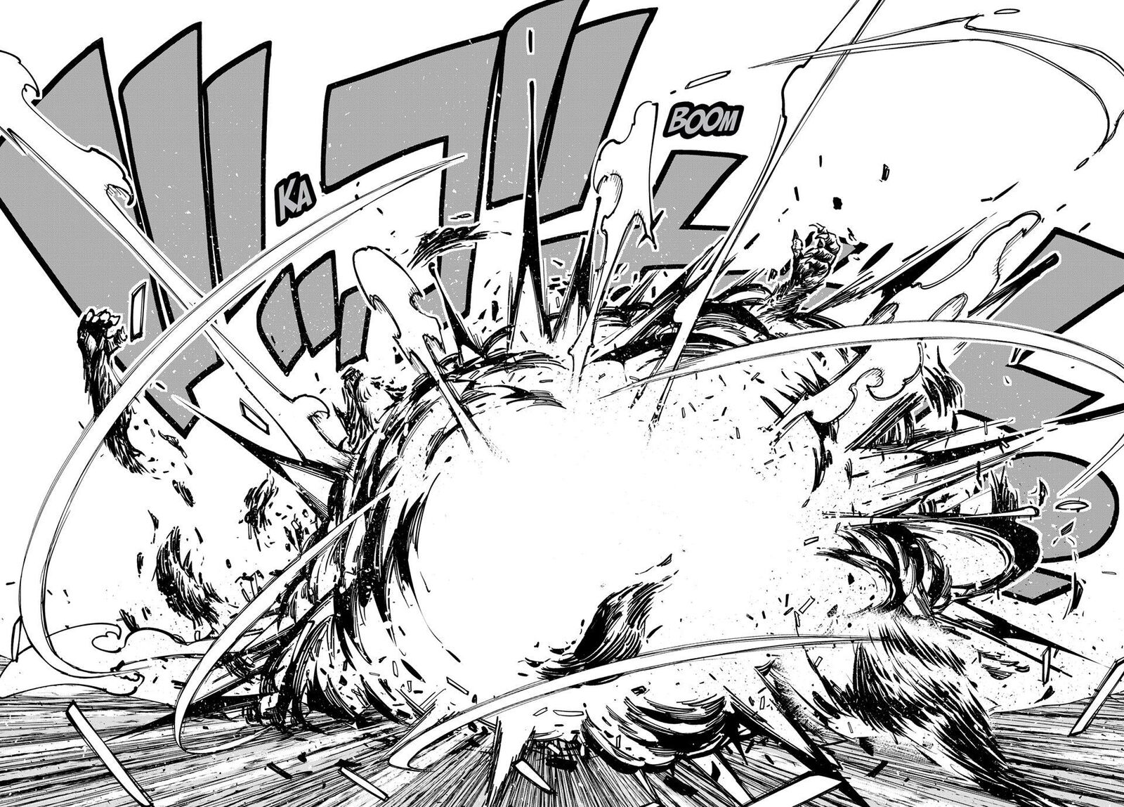 Dead Rock 23 24