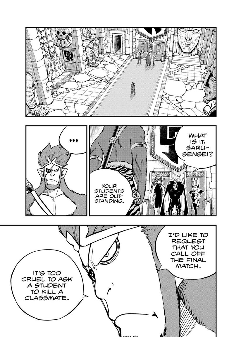 Dead Rock 23 30