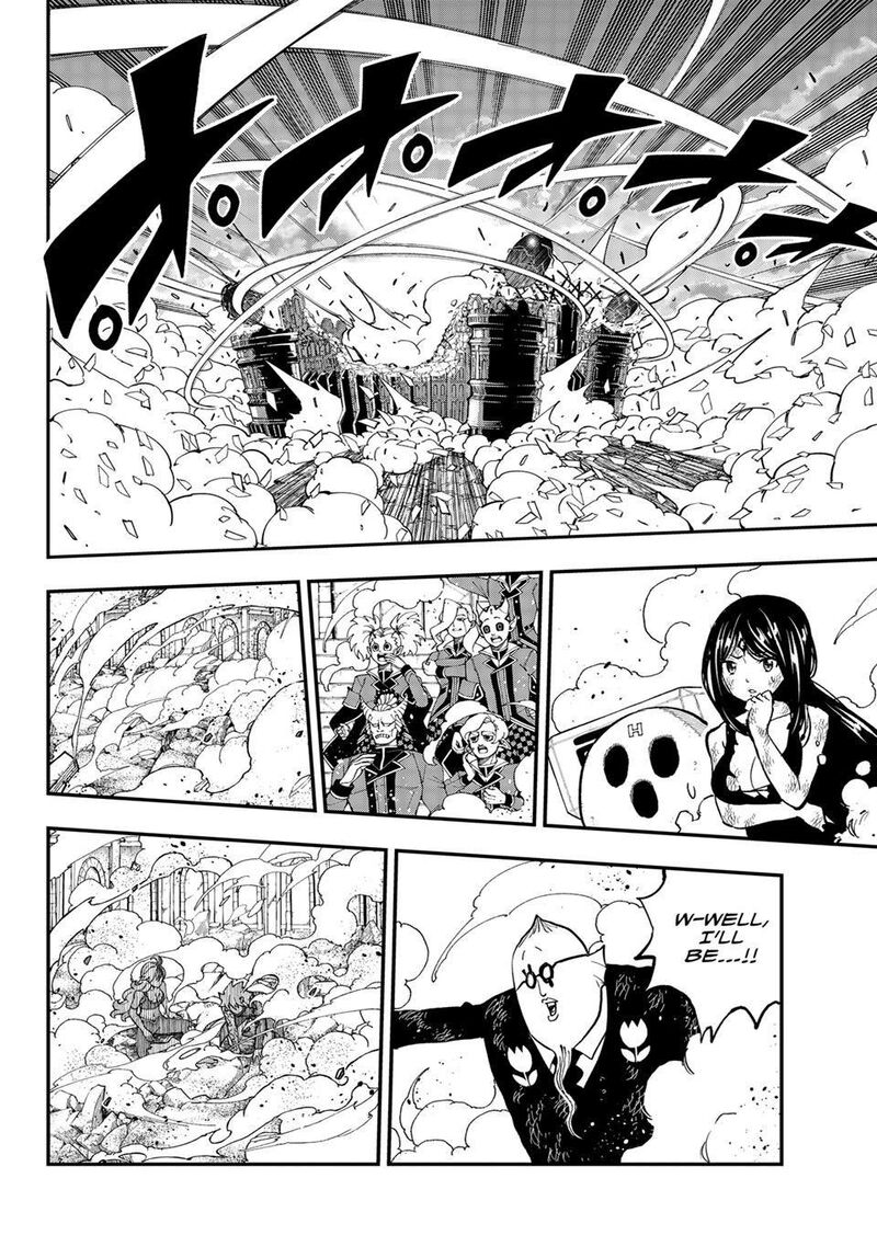 Dead Rock 25 20