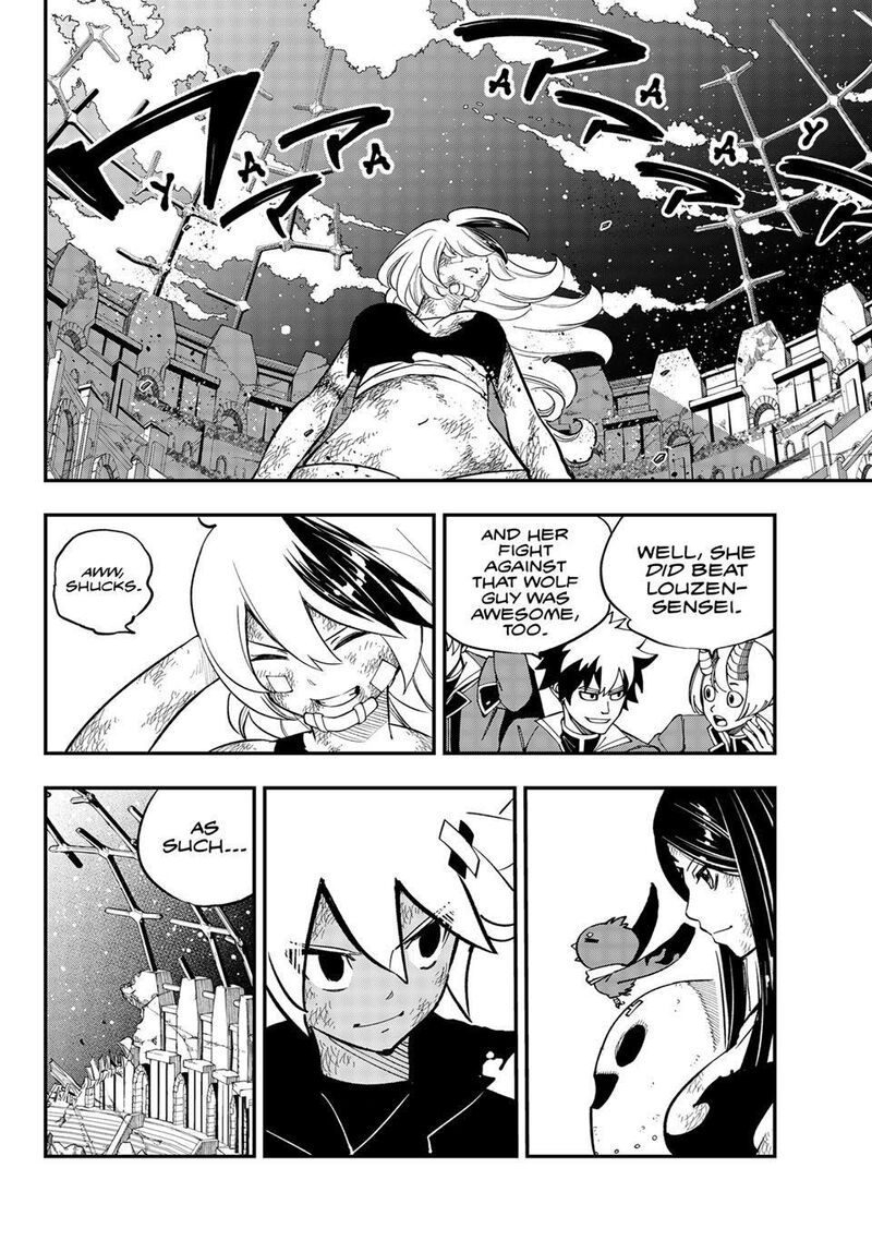 Dead Rock 25 26