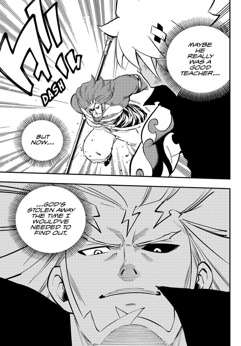 Dead Rock 25 3