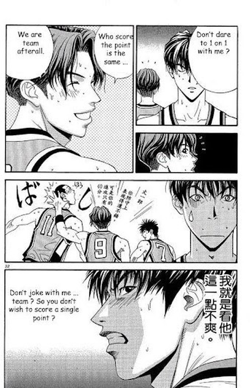 Dear Boys Act II 29 32