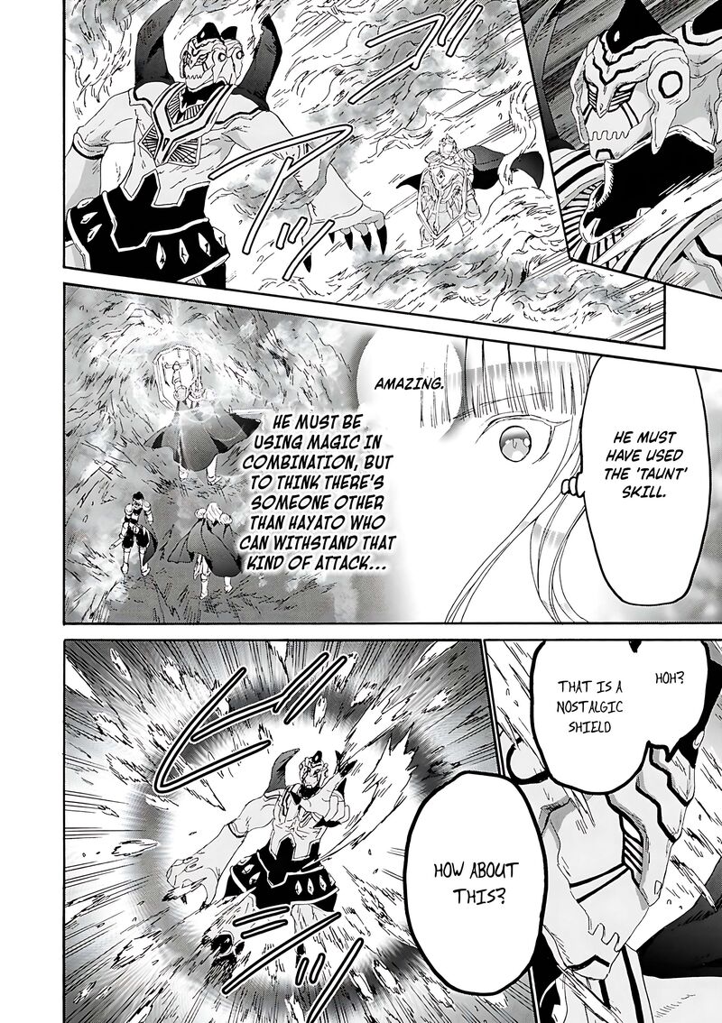 Death March Kara Hajimaru Isekai Kyousoukyoku 114 12
