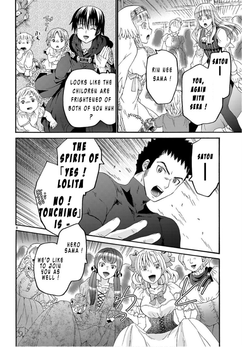 Death March Kara Hajimaru Isekai Kyousoukyoku 130 10