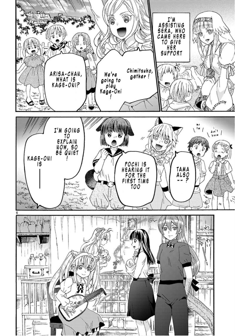 Death March Kara Hajimaru Isekai Kyousoukyoku 130 8