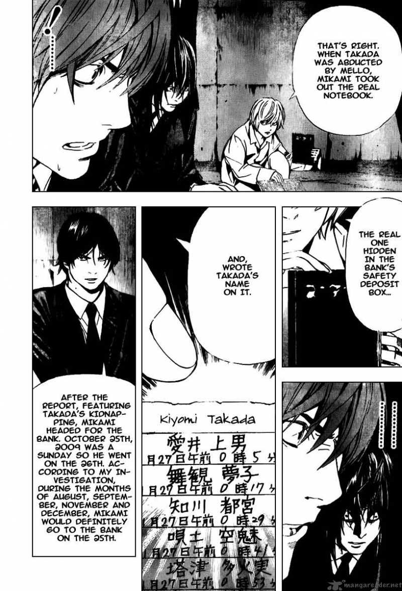 Death Note 104 4