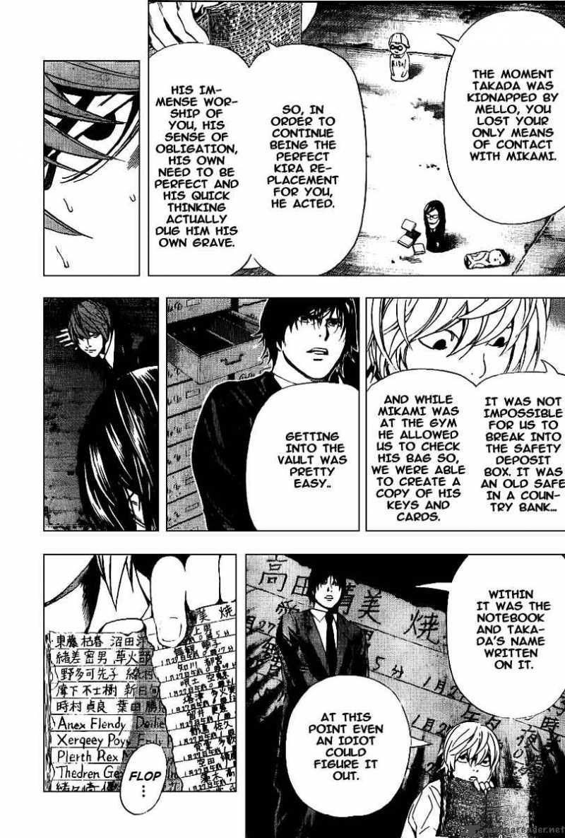 Death Note 104 6