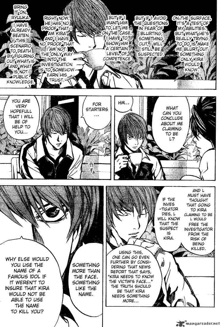 Death Note 21 9