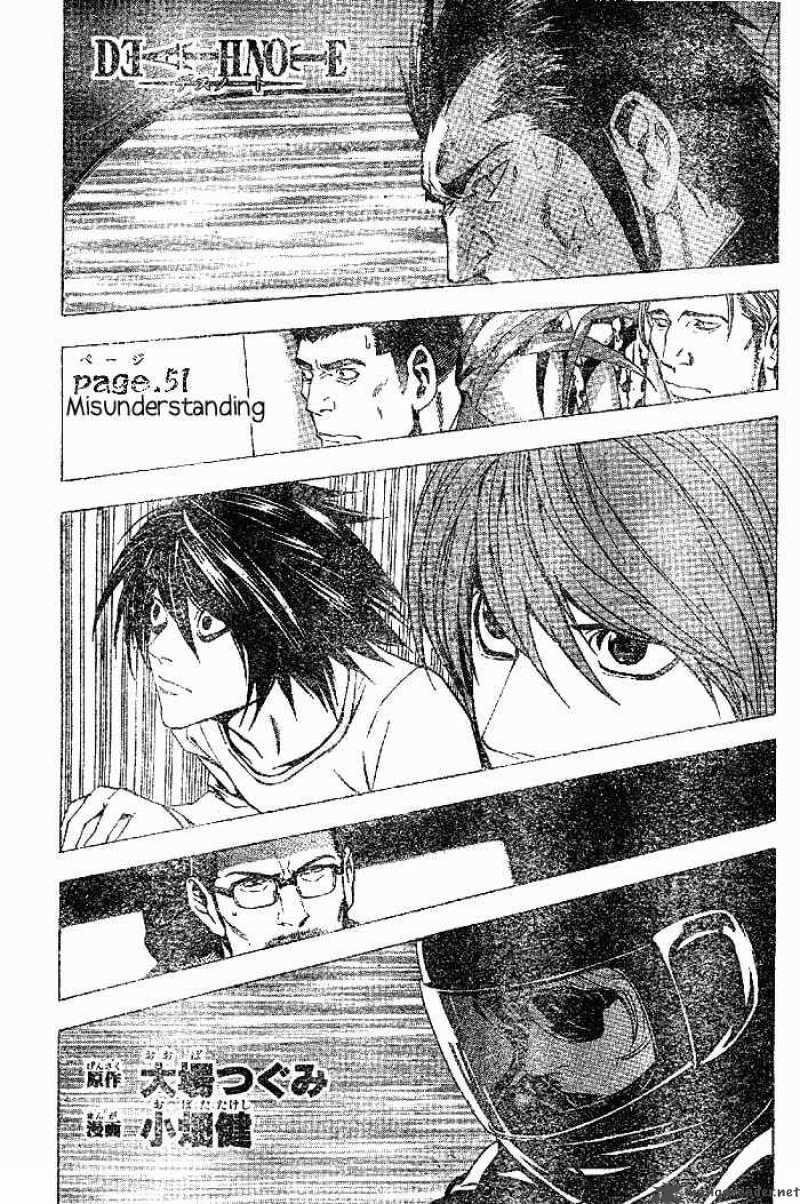 Death Note 51 1
