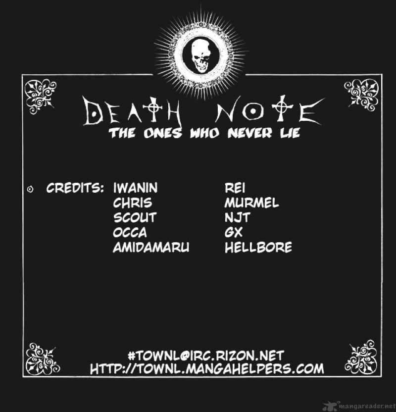 Death Note 67 1