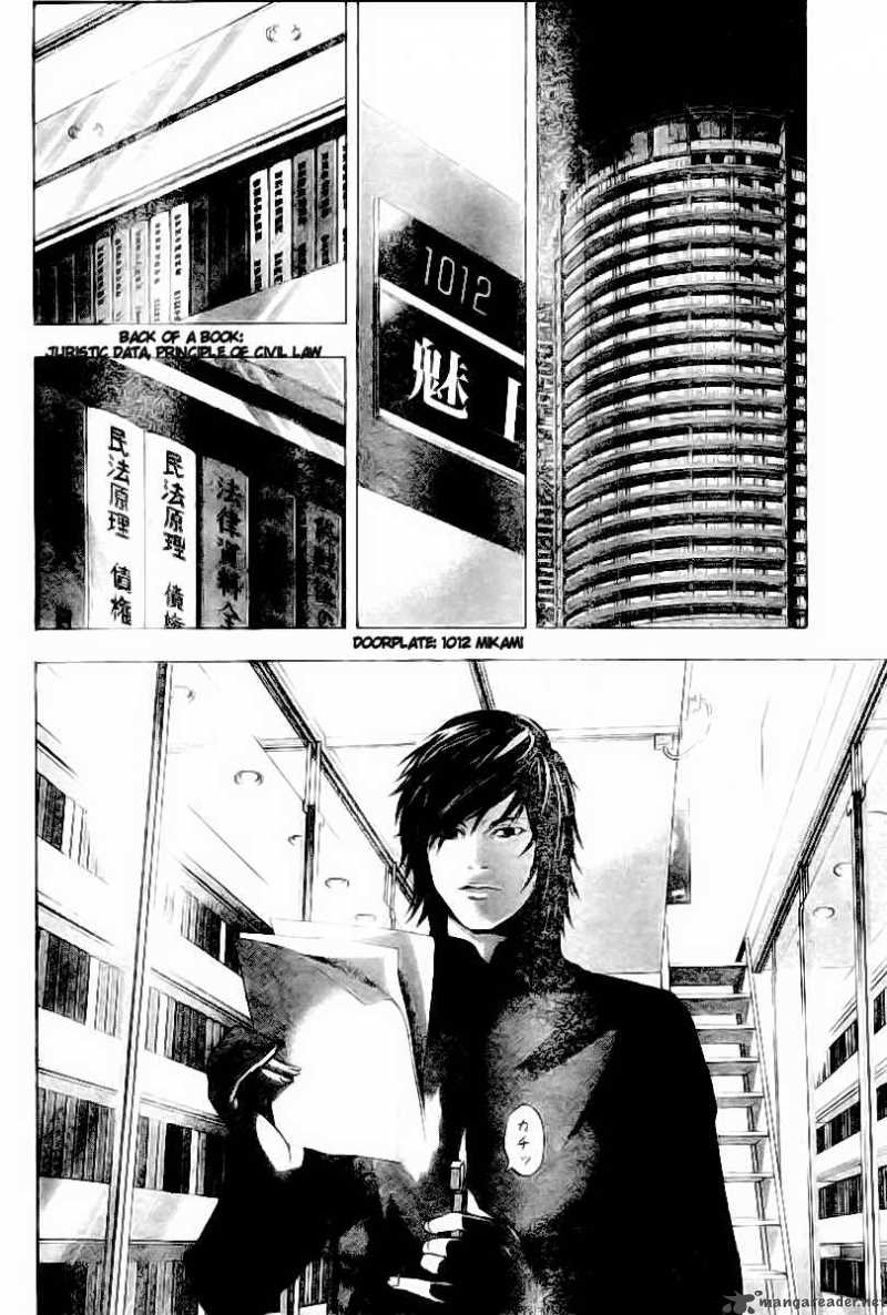 Death Note 81 19