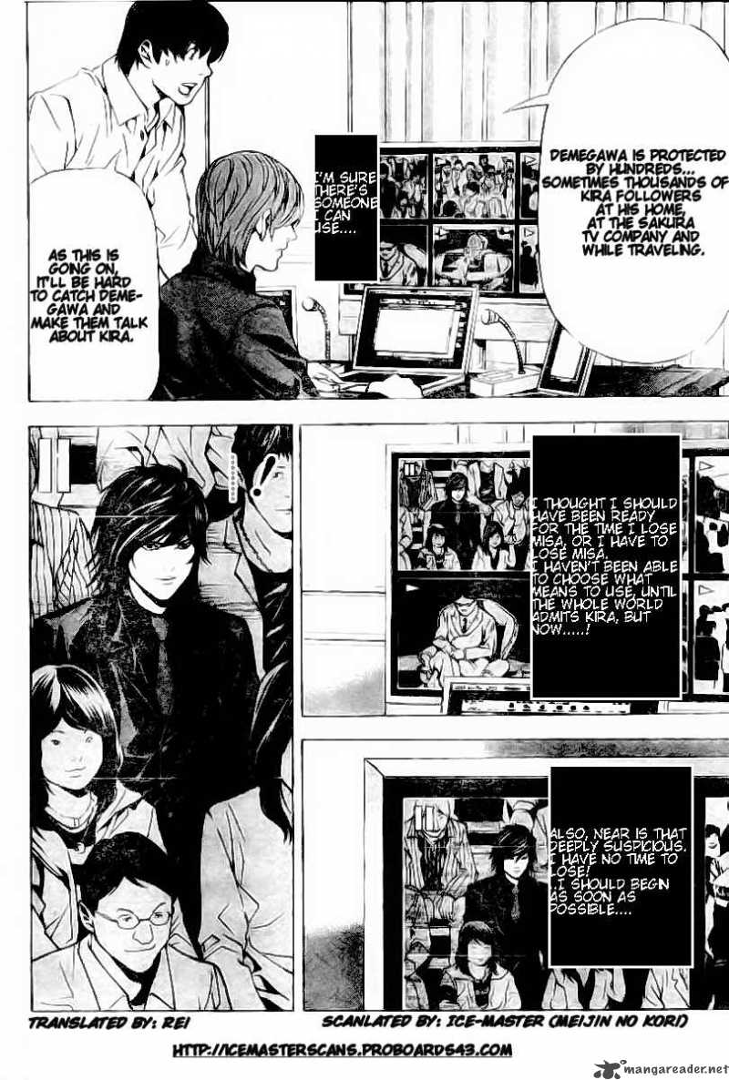 Death Note 81 3