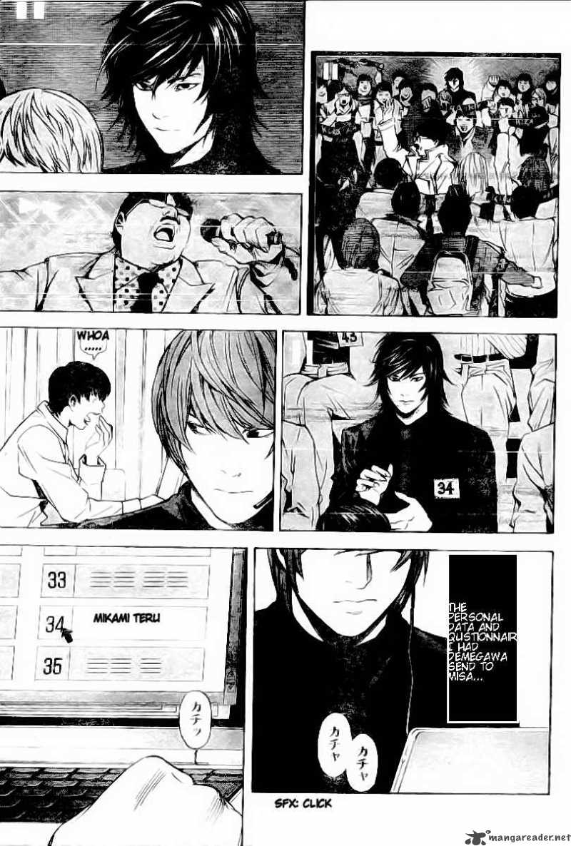 Death Note 81 4