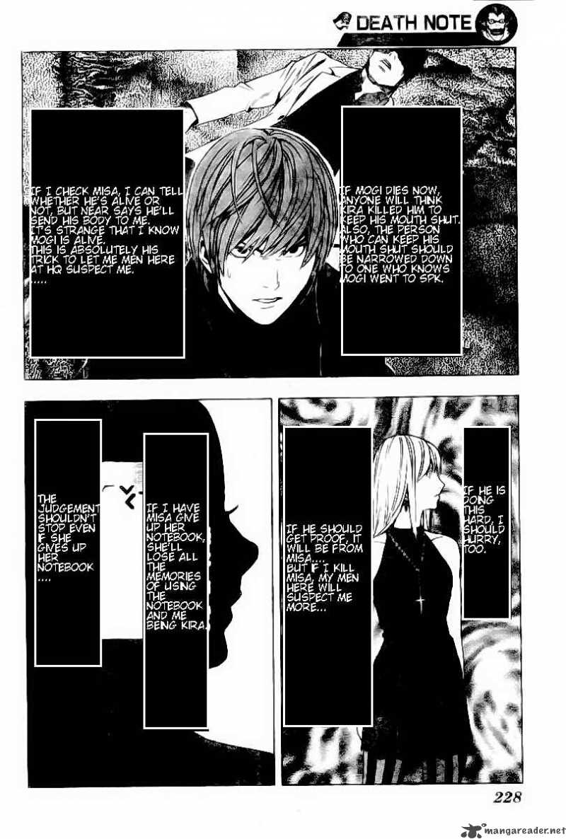Death Note 81 9