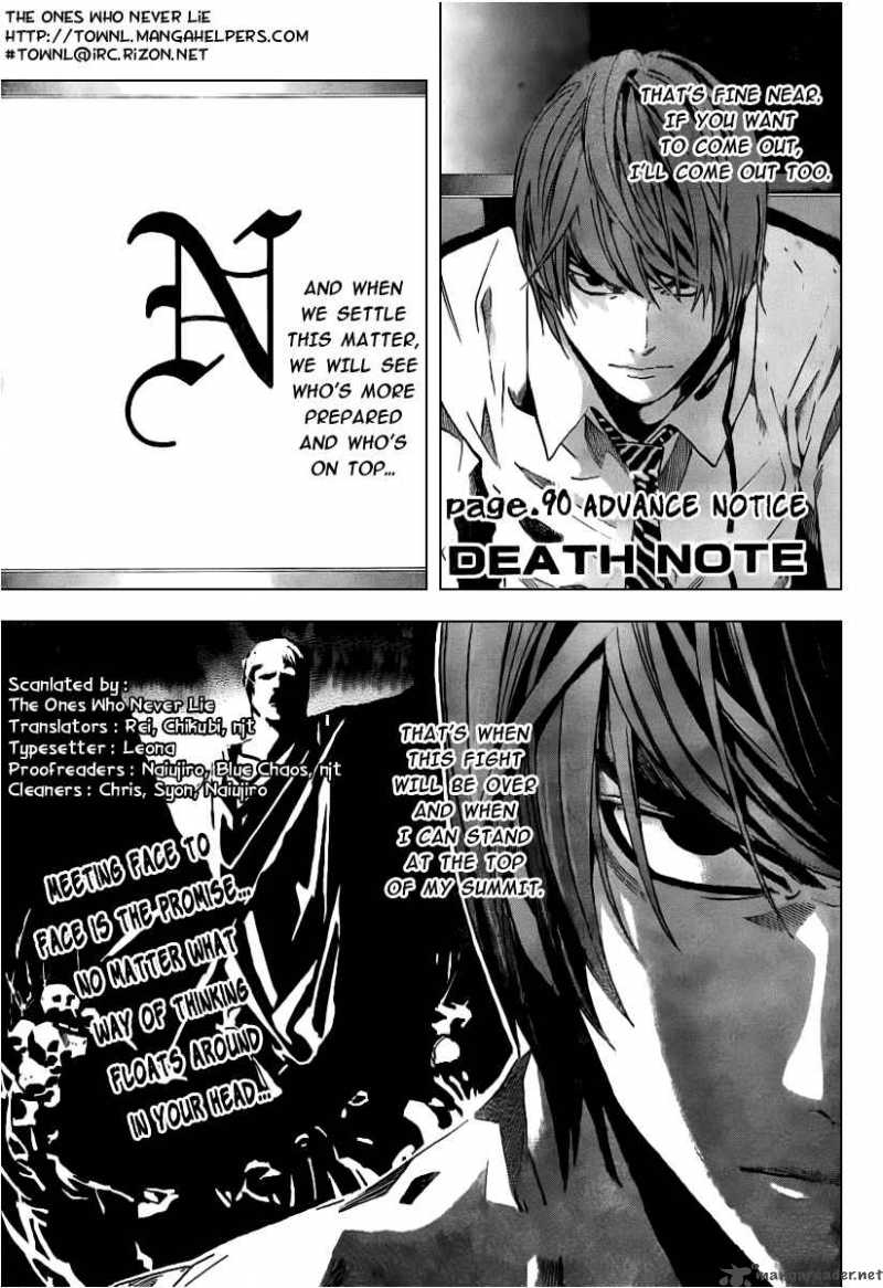 Death Note 90 2