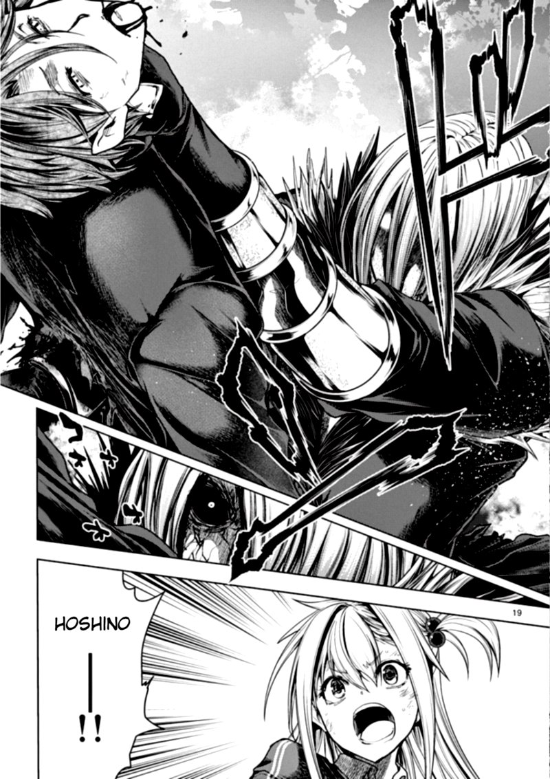 Deatte 5 Byou De Battle 111 19
