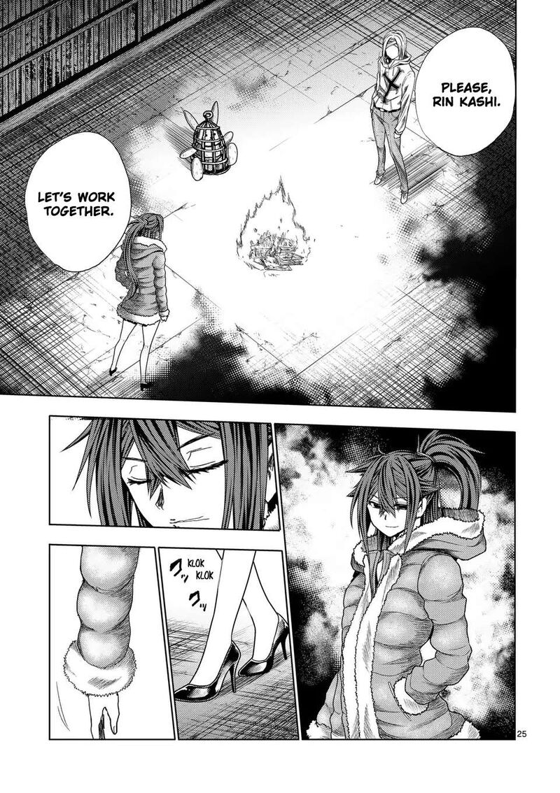Deatte 5 Byou De Battle 228b 10