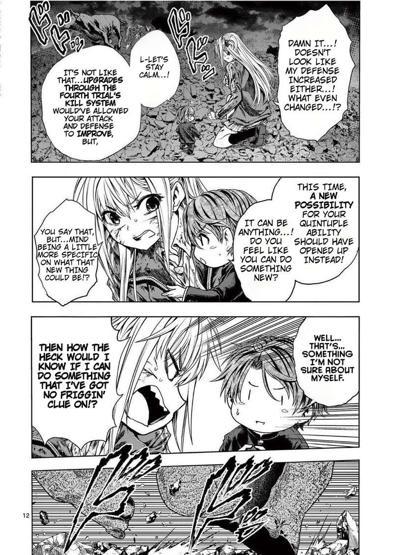 Deatte 5 Byou De Battle 238a 12