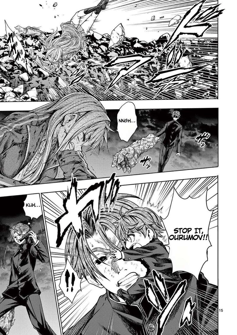 Deatte 5 Byou De Battle 238a 15