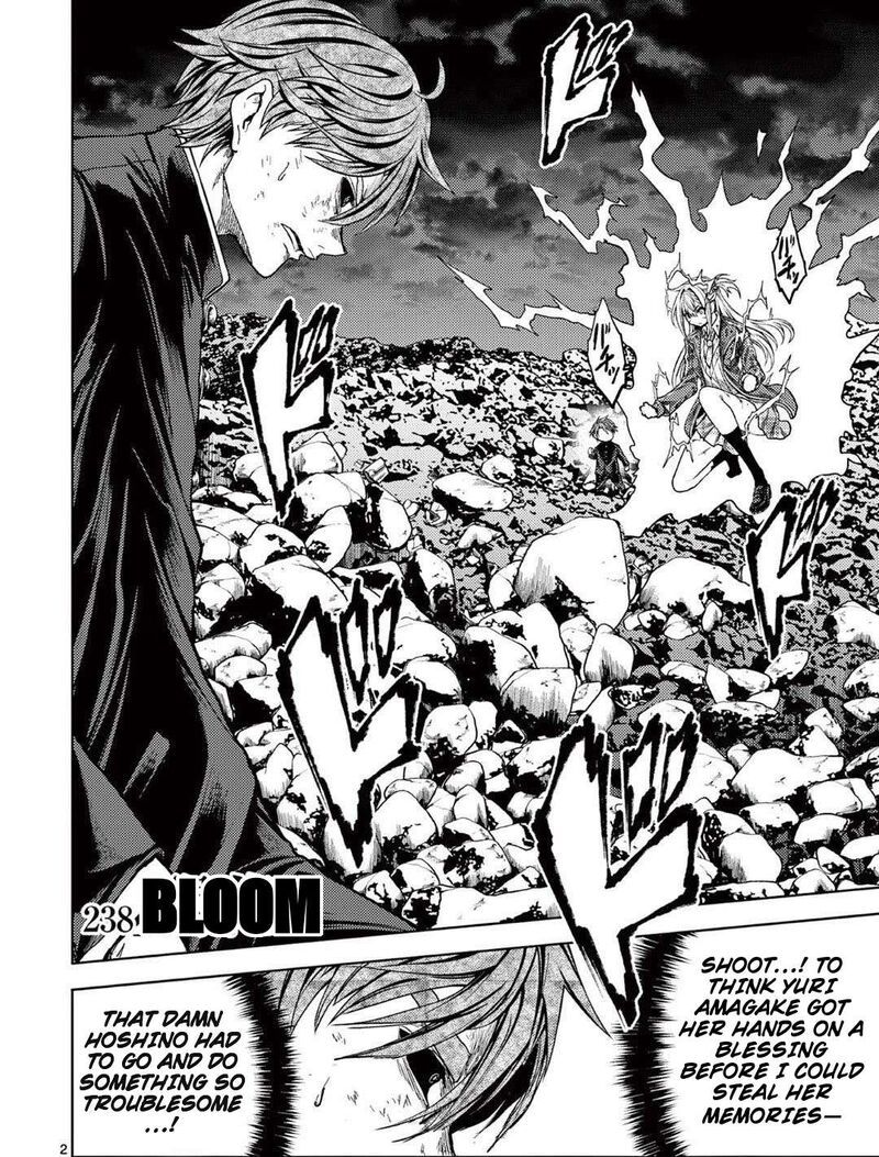 Deatte 5 Byou De Battle 238a 2