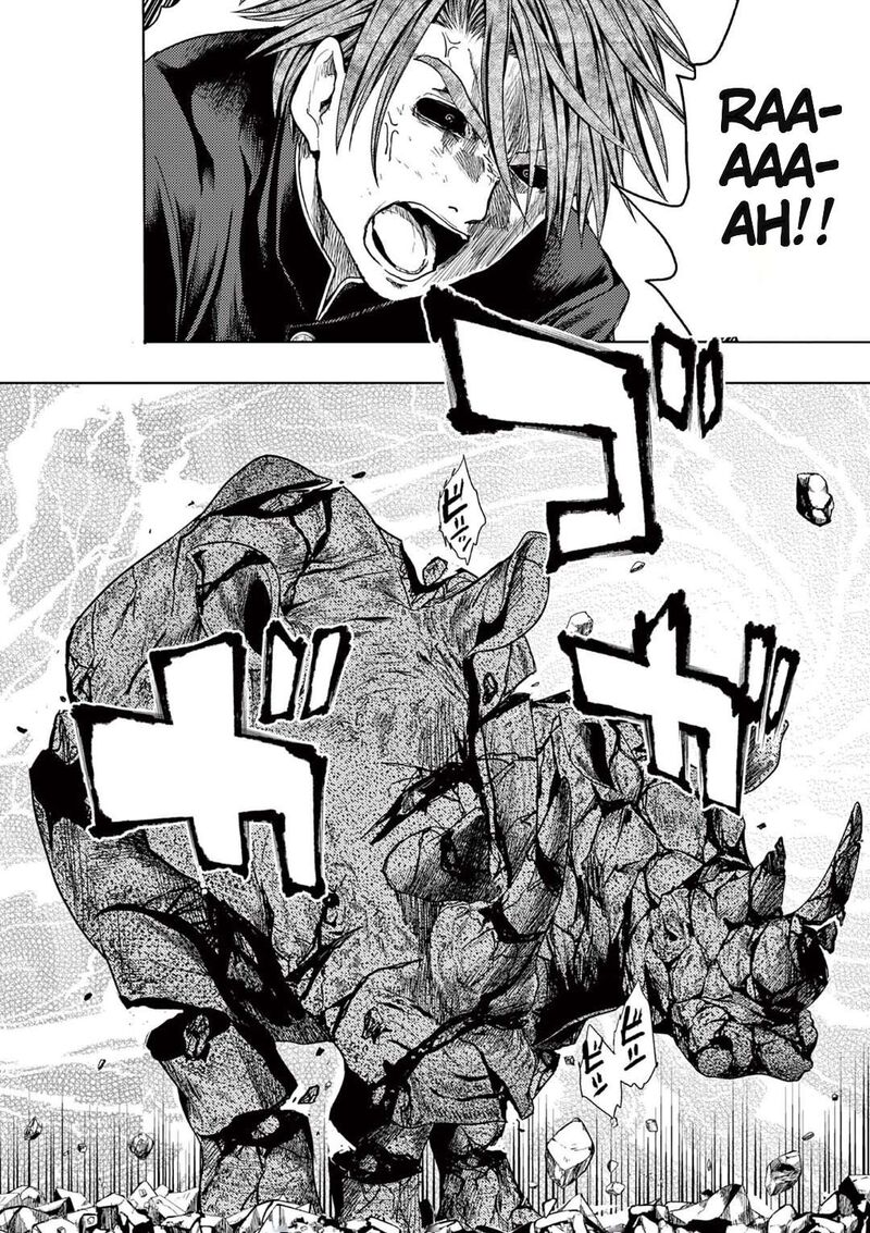 Deatte 5 Byou De Battle 238a 4