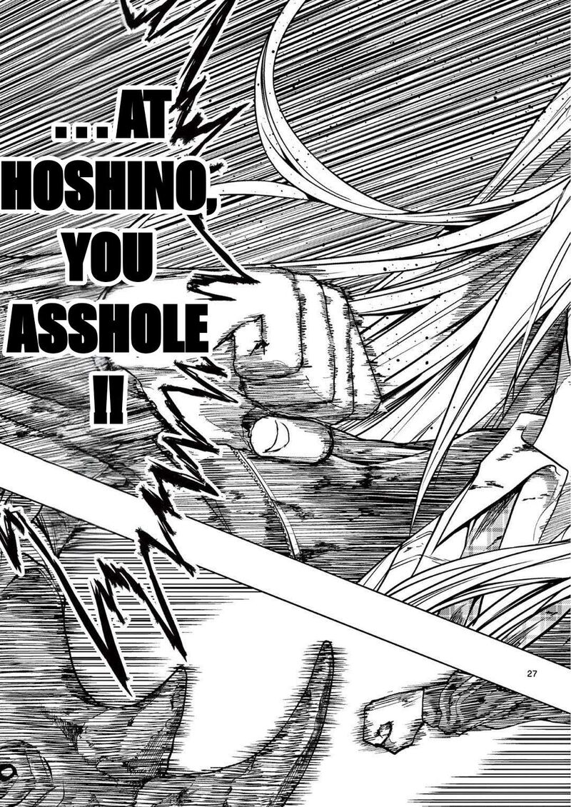 Deatte 5 Byou De Battle 238b 10